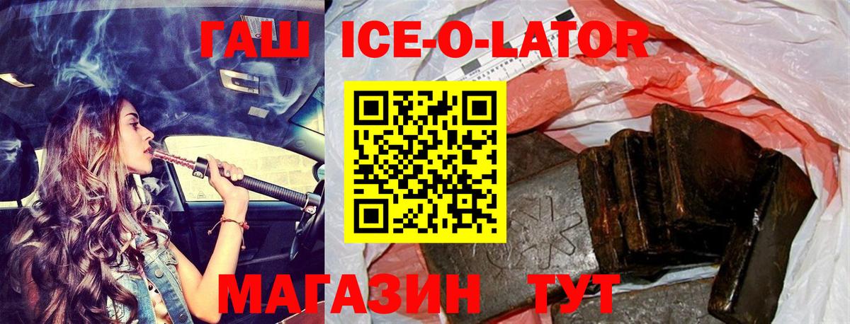 LSD-25  Мефедрон  Вход с VPN  Мефедрон кристаллы  МАРИХУАНА  ГАШИШ  Где купить  Мирный  ГАШ 