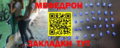 марки nbome Заводоуковск