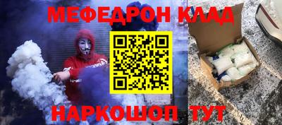кокаин колумбия Ирбит