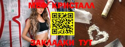 бутират Изобильный