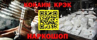 бутират Изобильный