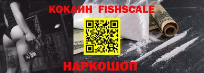 бутират Изобильный