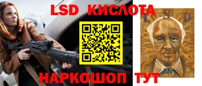 кокаин колумбия Ирбит