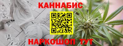 марки nbome Заводоуковск