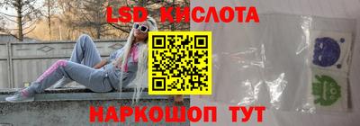 бутират Изобильный