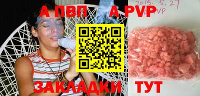 кокаин колумбия Ирбит