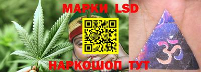 кокаин колумбия Ирбит