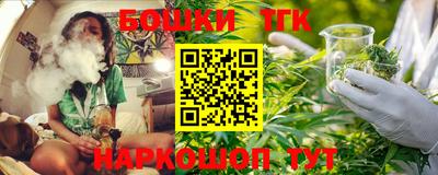 спиды Ипатово