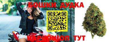 спиды Ипатово