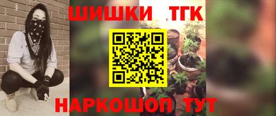 марки nbome Заводоуковск