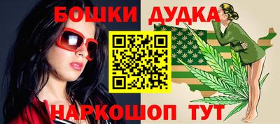 бутират Изобильный