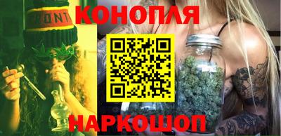бутират Изобильный