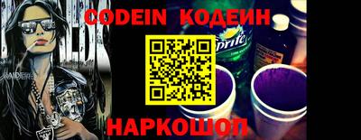 кокаин колумбия Ирбит