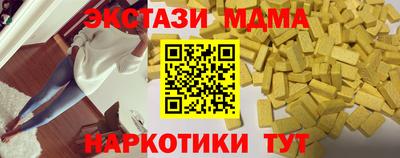 бутират Изобильный