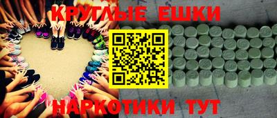 кокаин колумбия Ирбит