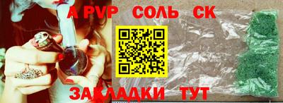 бутират Изобильный