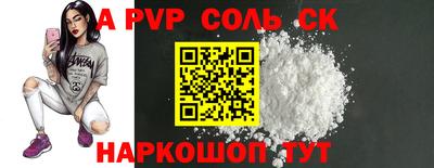 кокаин колумбия Ирбит