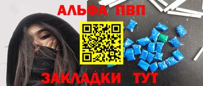 кокаин колумбия Ирбит