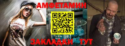 бутират Изобильный