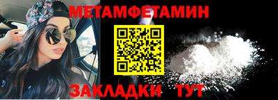бутират Изобильный