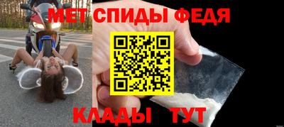 кокаин колумбия Ирбит