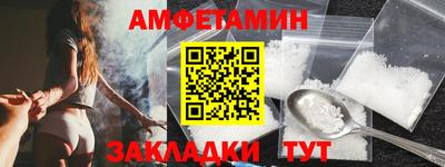 кокаин колумбия Ирбит