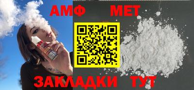 марки nbome Заводоуковск