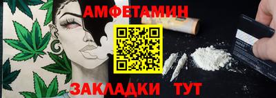 бутират Изобильный