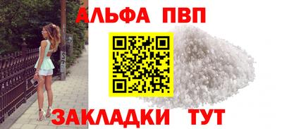 кокаин колумбия Ирбит